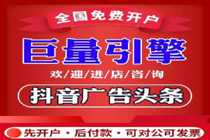 探索信息流广告行业的多维度投放策略：网易云课堂案例